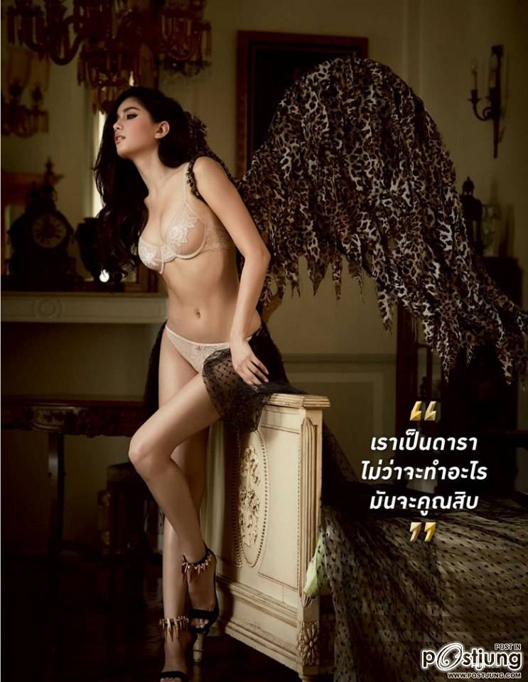 ปู-ไปรยา @ FHM Magazine 2012-2014