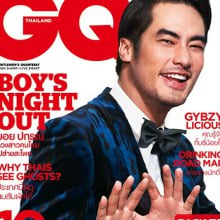 ปกรณ์ ฉัตรบริรักษ์ [บอย] GQ THAILAND