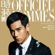 Eddie Peng @ L'Officiel Hommes China October 2014