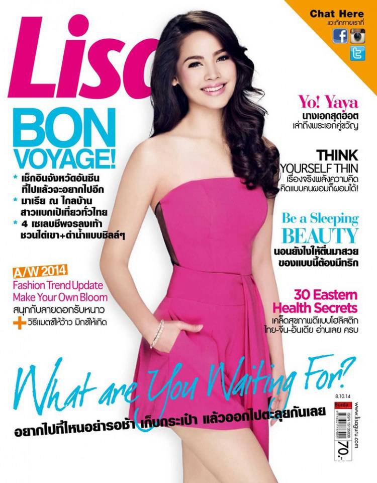 ญาญ่า-อุรัสยา @ LISA vol.15 no.20 October 2014