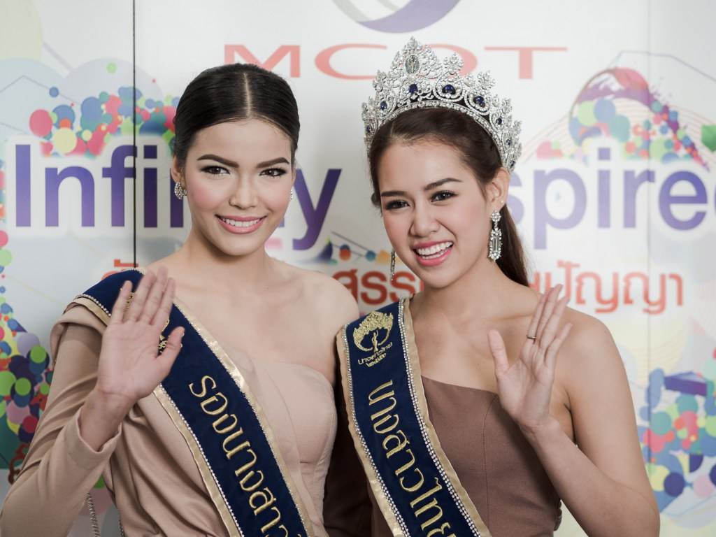 พิธีลงนามความร่วมมือการจัดประกวดนางสาวไทย ประจำปี 2557