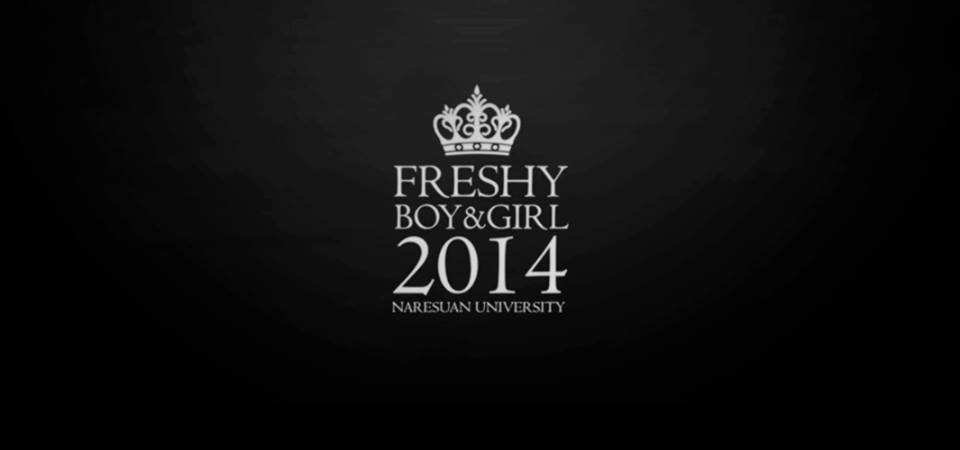 Freshy Boy&Girl 2014 Naresuan University [สาวกดิสนี่ย์ ไม่ควรพลาด]