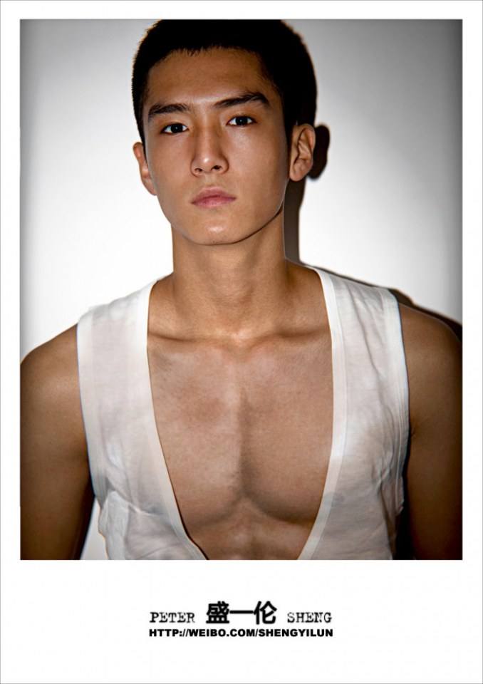 ตี๋ขา ทำไมหล่อจัง