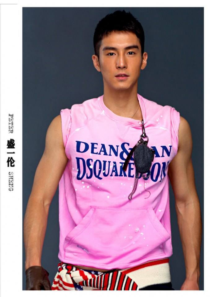 ตี๋ขา ทำไมหล่อจัง