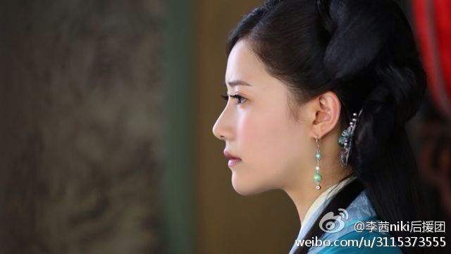 อภินิหารตำนานเซียนรักษา《神医大道 公前传》New Legend God of Medicine 2014 part14