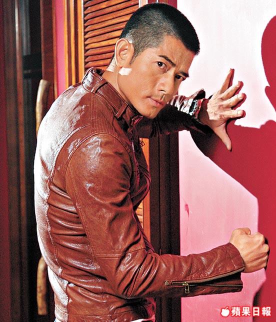 กัว ฟู่เฉิง