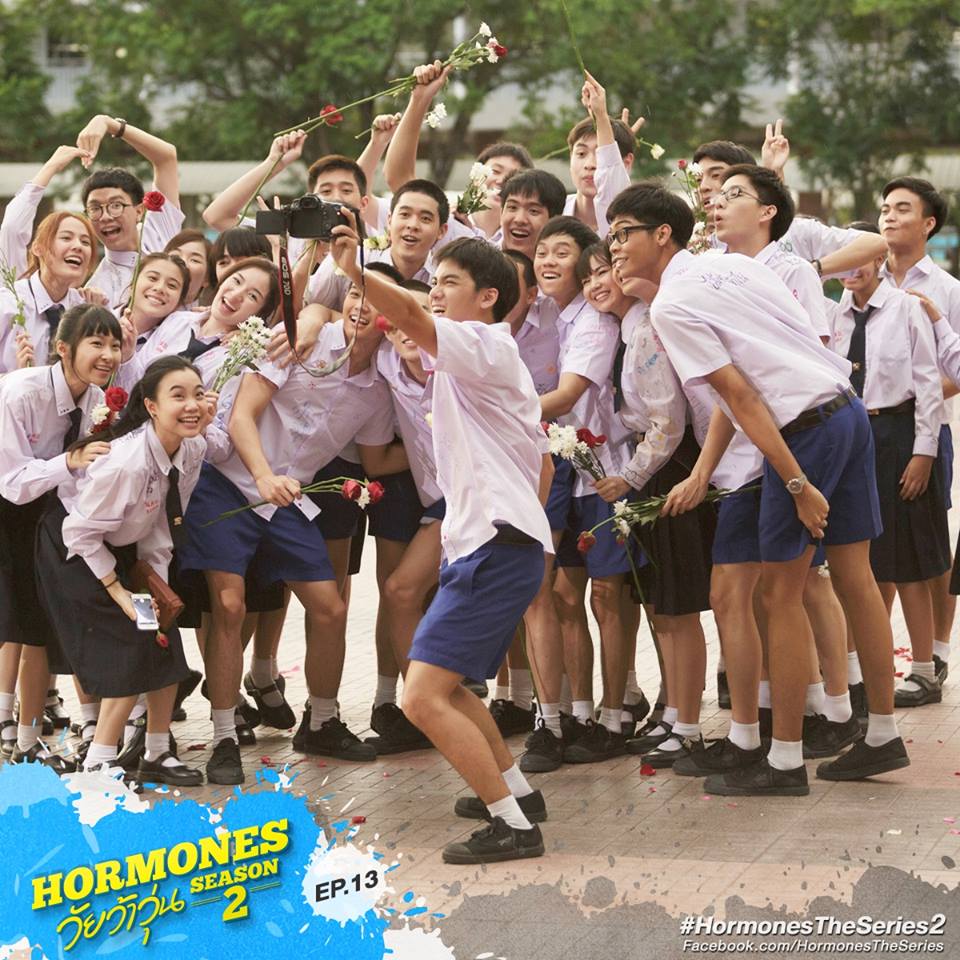 Hormones วัยว้าวุ่น ซีซั่น 2 EP.13 ปัจฉิม