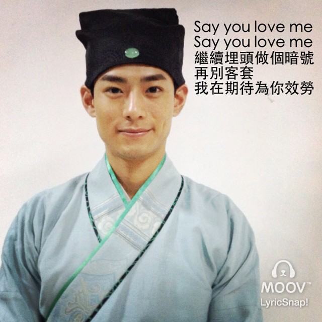 See the boys in the club, They watching us