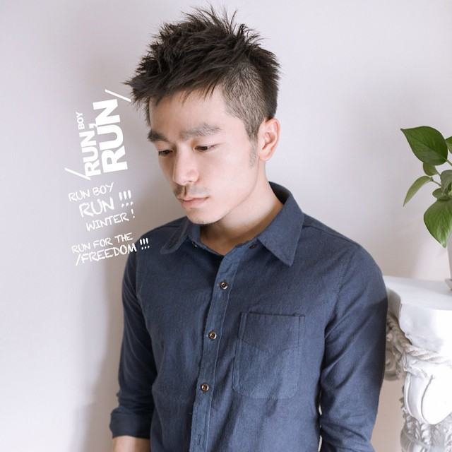 See the boys in the club, They watching us