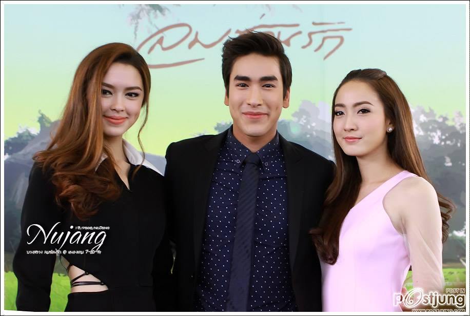 ลมซ่อนรัก03