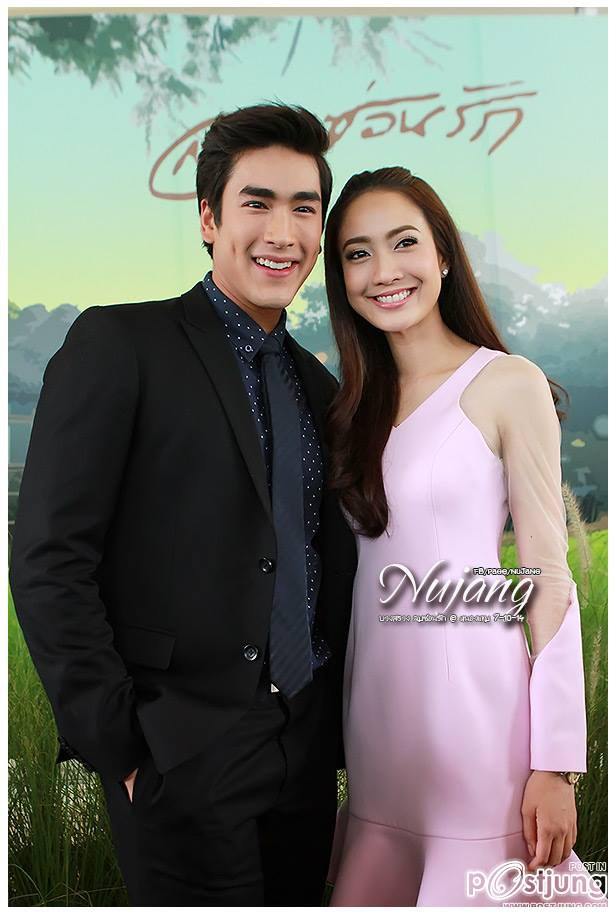 ลมซ่อนรัก03