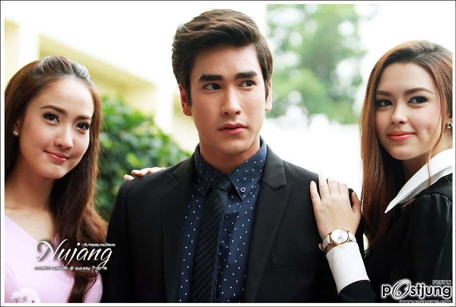 ลมซ่อนรัก03