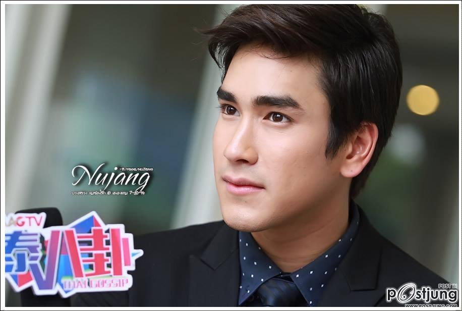 ลมซ่อนรัก03