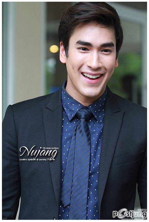 ลมซ่อนรัก03