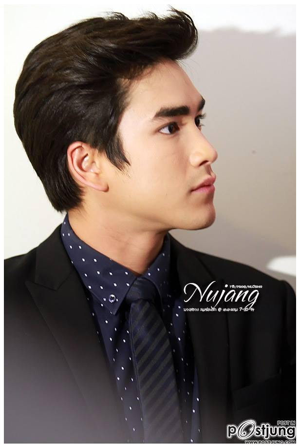 ลมซ่อนรัก03