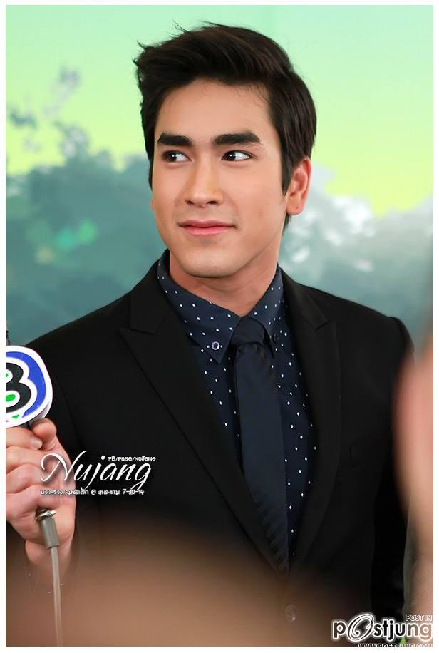 ลมซ่อนรัก03