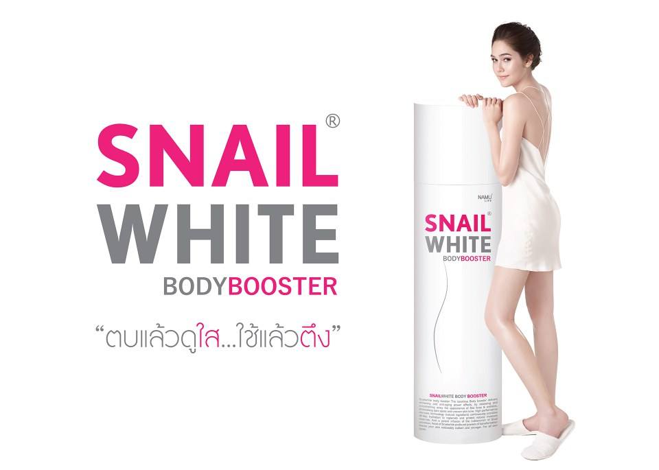 แซ่บเวอร์! "ชมพู่" อวดผิวสวย ขึ้นแท่นพรีเซ็นเตอร์ Snail White Body Booster คนล่าสุด!