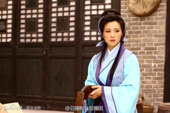 The Legend Ba Xian / A Legend Of Chinese Immortal 《八仙前传》剑侠 2014 part2