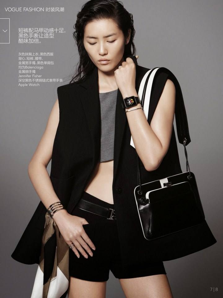 Liu Wen @ Vogue China November 2014