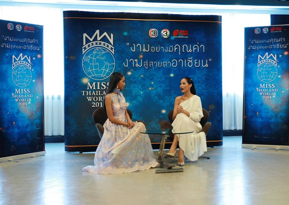 เมญ่า VS หนูสิ Miss Thailand World 2010-2014