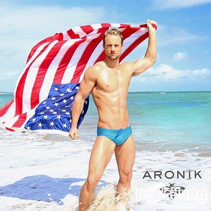 Aronik Swimwear : 2014 Collection : Part V