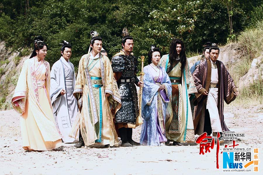 The Legend Ba Xian / A Legend Of Chinese Immortal 《八仙前传》剑侠 2014 part3