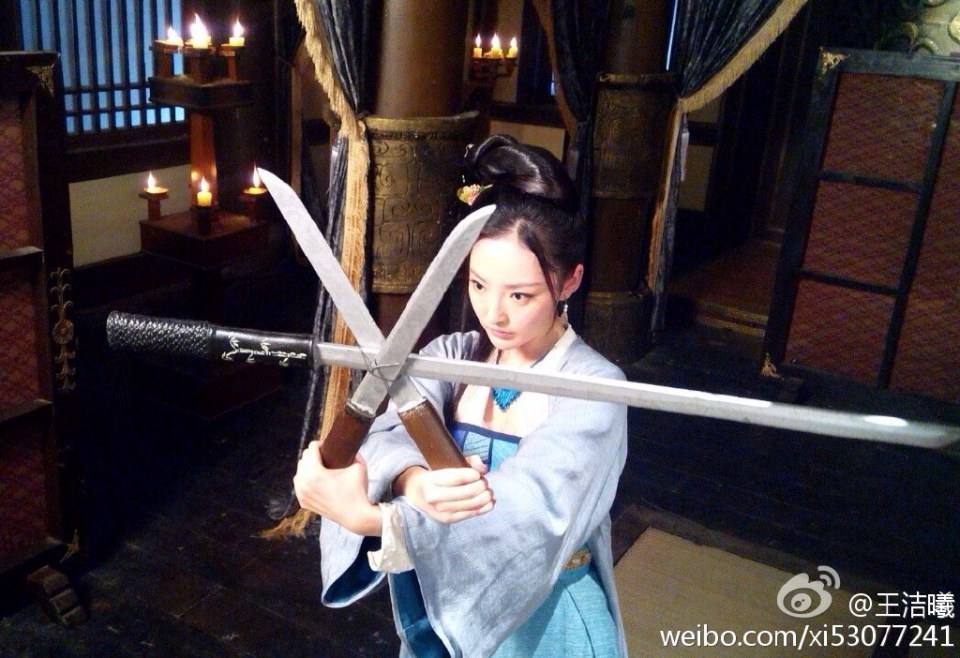 《新萧十一郎》 New Legend Xiao Shi Yi Lang 2015 part5