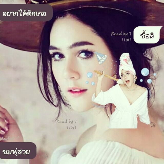 ว้าวๆๆ ชมพู่ฮอตสุดๆดังแบบฉุดไม่อยู่กับสติกเกอร์ไลน์ chomismaterialgirl น่ารักม๊ากๆ ดาวโหลดกันด่วนๆ!!