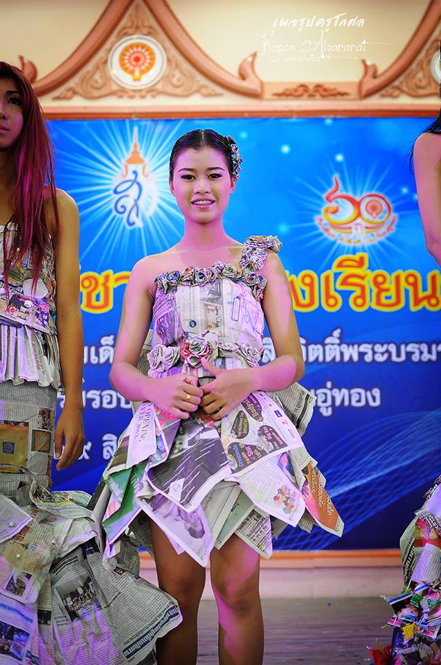 ประกวดมิสยูเปเปอร์ โรงเรียนอู่ทอง ( ช่วยโหวดหน่อยชุดไหนสวยสุด)