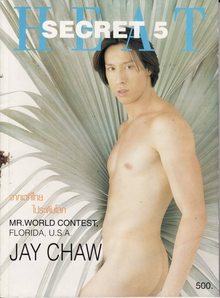 Jay Simon Chaw