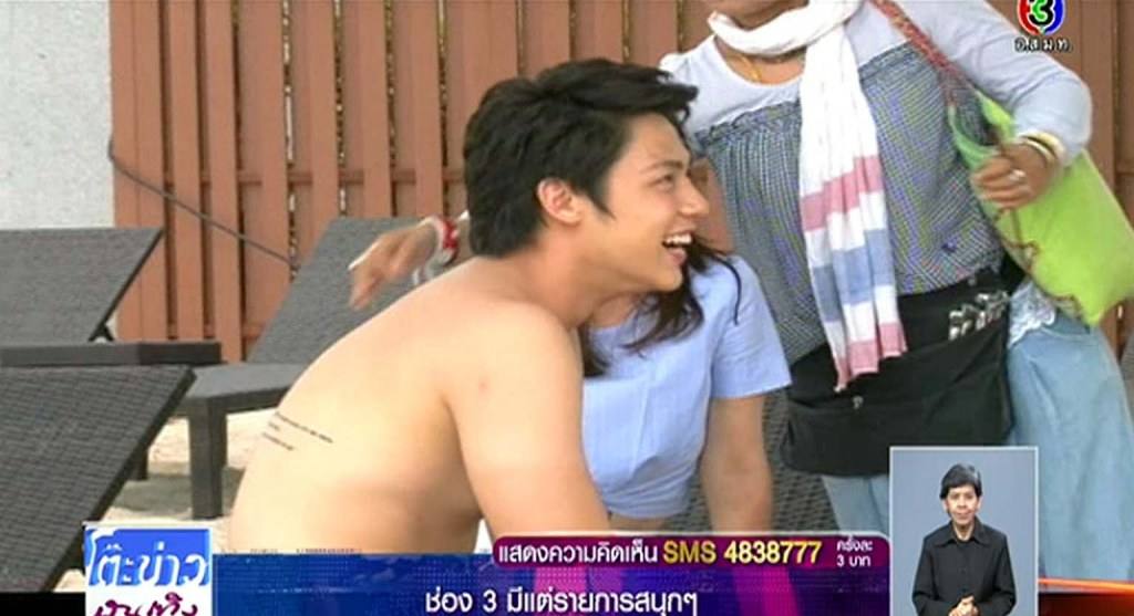 หมาก ปริญ,แชบ