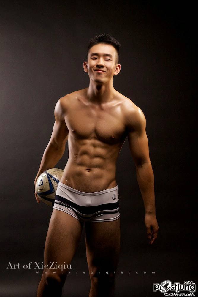 ตุงแว๊บๆ