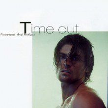 Time out - Alexandre Verga