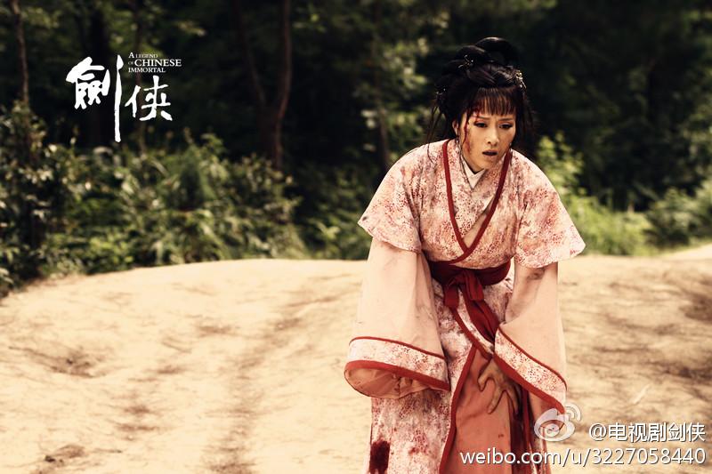 The Legend Ba Xian / A Legend Of Chinese Immortal 《八仙前传》剑侠 2014 part6