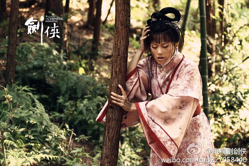 The Legend Ba Xian / A Legend Of Chinese Immortal 《八仙前传》剑侠 2014 part6