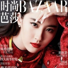 Li Yifei @ Harper's Bazaar China November 2014