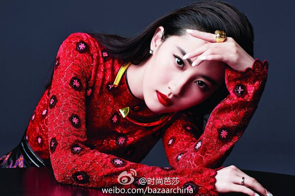 Li Yifei @ Harper's Bazaar China November 2014