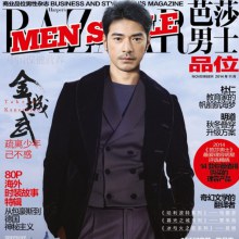 Takeshi Kaneshiro @ Harper’s Bazaar Men Style China November 2014