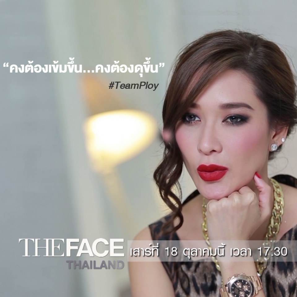 The Face Thailand : "Individual Shot"