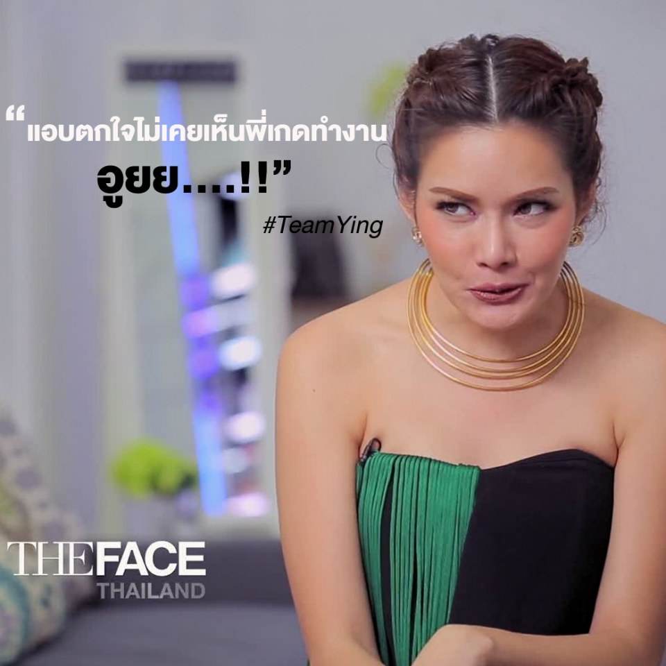 The Face Thailand : "Individual Shot"