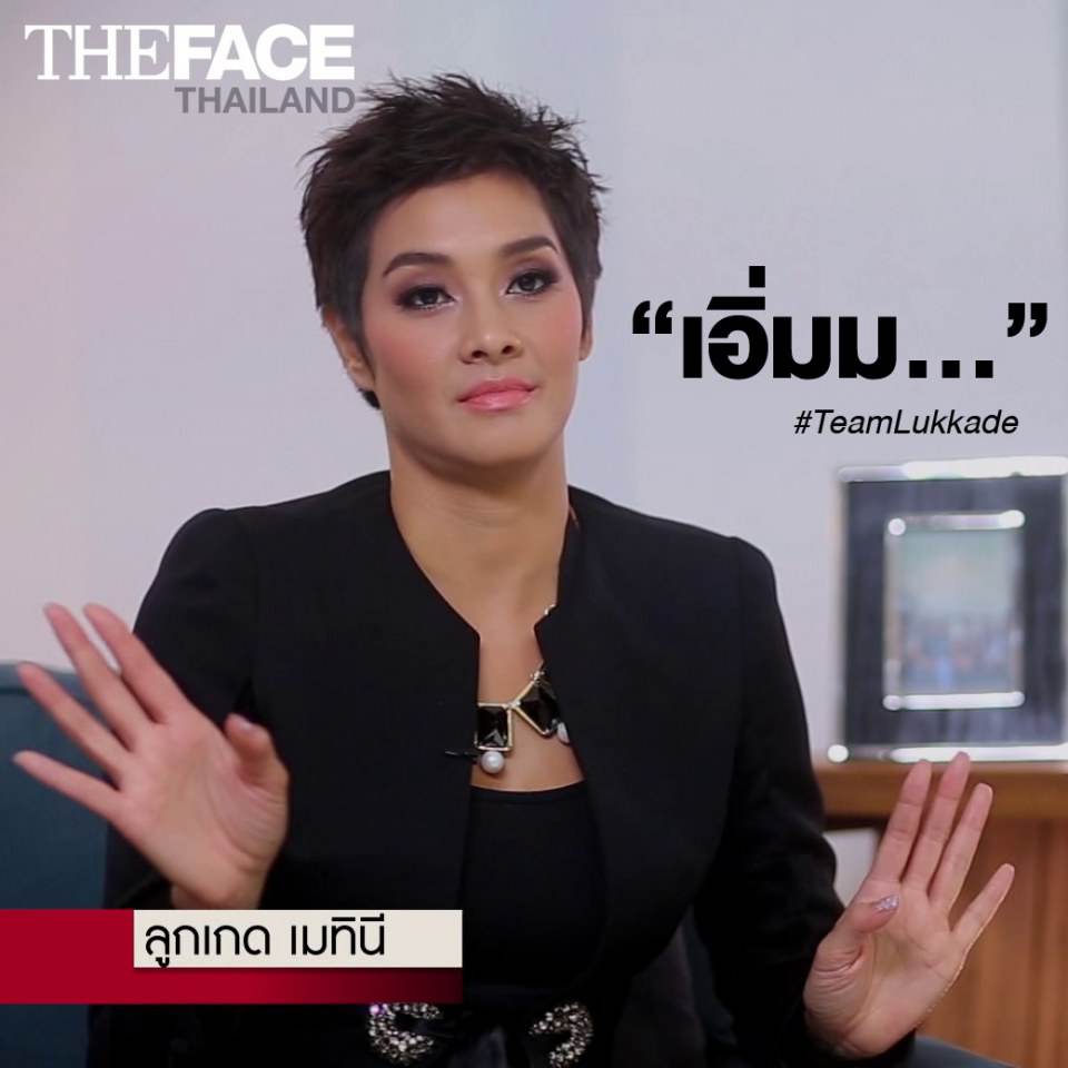 The Face Thailand : "Individual Shot"