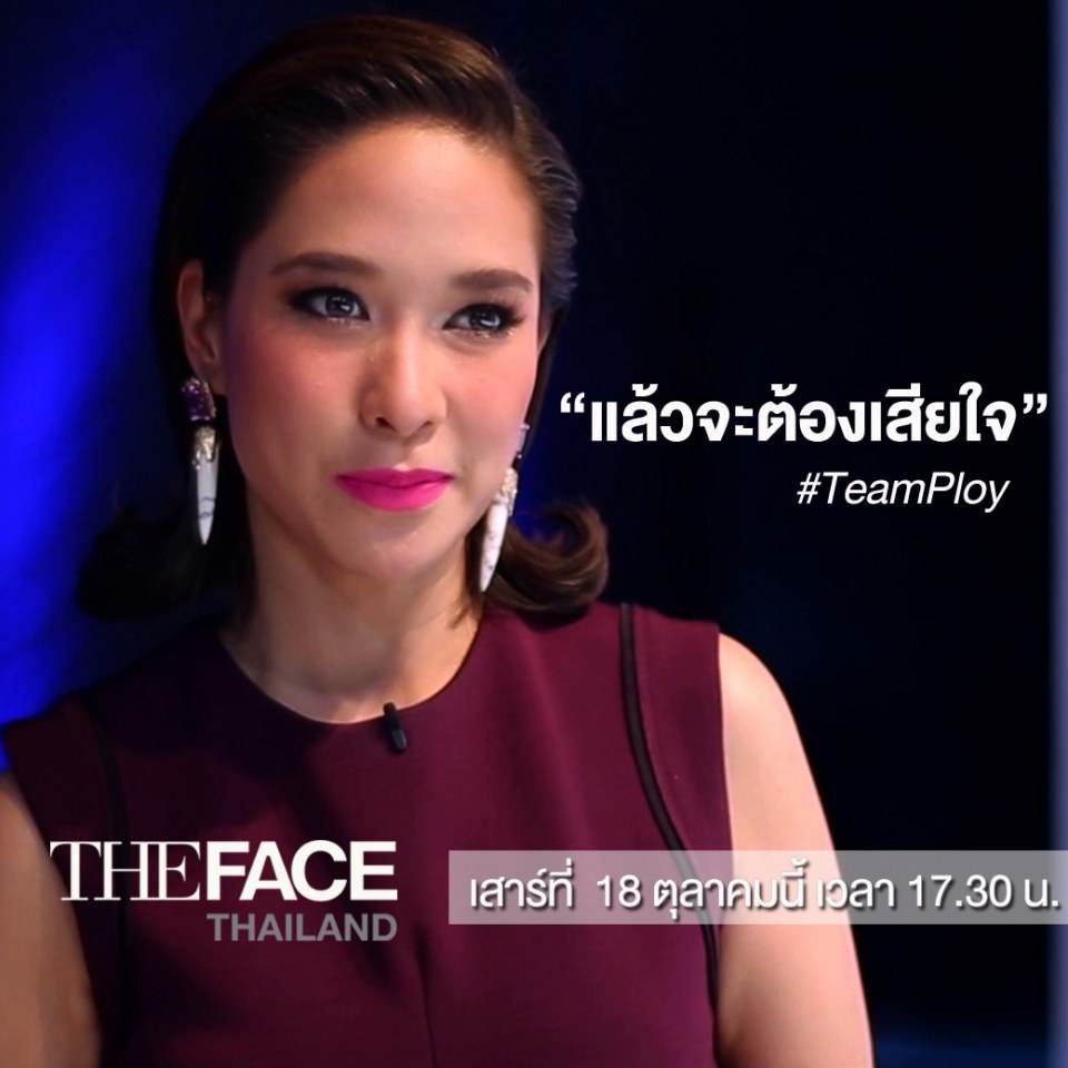 The Face Thailand : "Individual Shot"