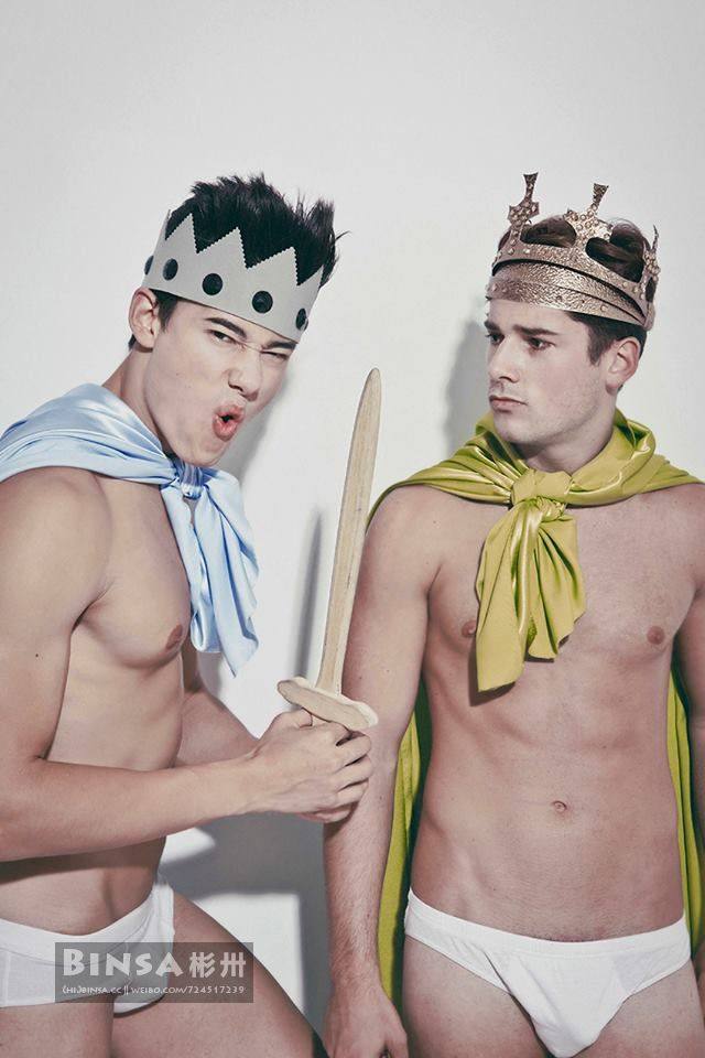 เจ้าชายน้อยคู่แซ่บ