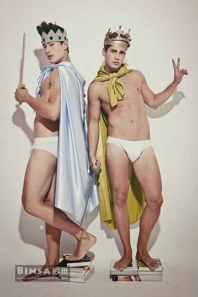 เจ้าชายน้อยคู่แซ่บ