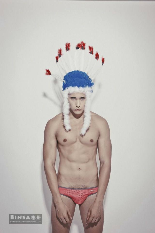 เจ้าชายน้อยคู่แซ่บ