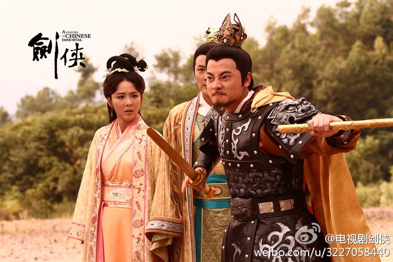 The Legend Ba Xian / A Legend Of Chinese Immortal 《八仙前传》剑侠 2014 part7