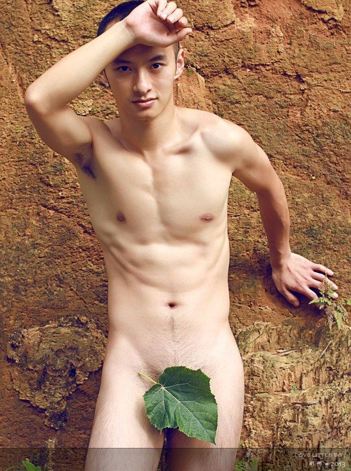 หนุ่มตี๋แก้ผ้า (จบป่ะ)