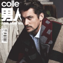 David Gandy @ FHM Collection China October 2014