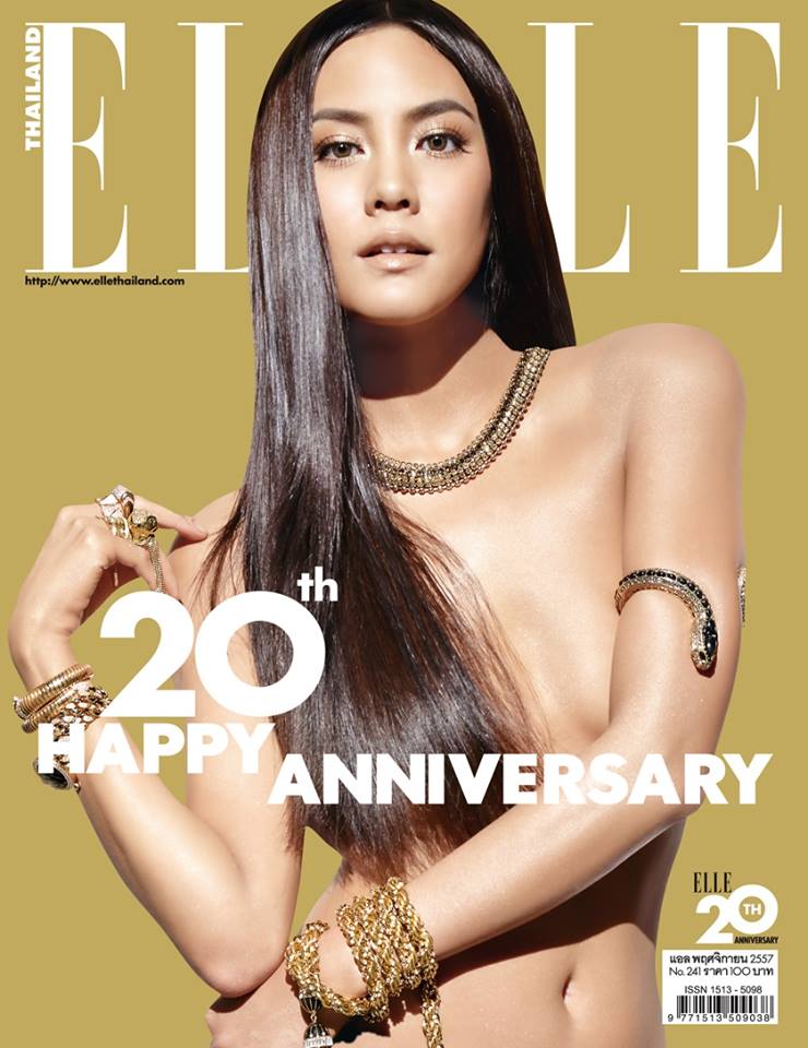 เจนี่-เทียนโพธิ์สุวรรณ ขึ้นปก ELLE ฉบับครบรอบ20ปี นิตยสารแอลประเทศไทย