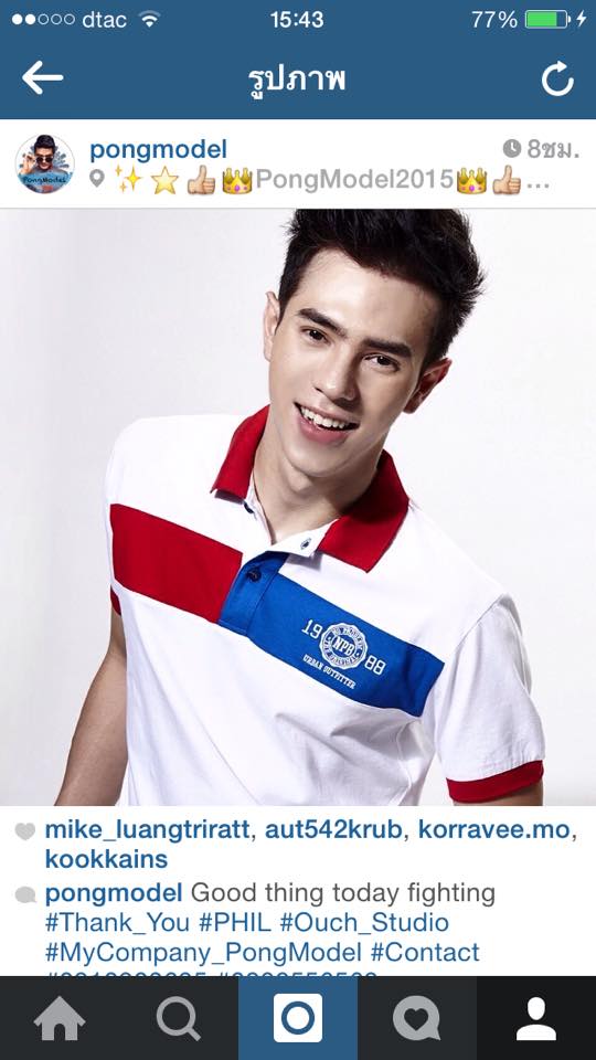 Cleo Bachelor  Thailand 2014